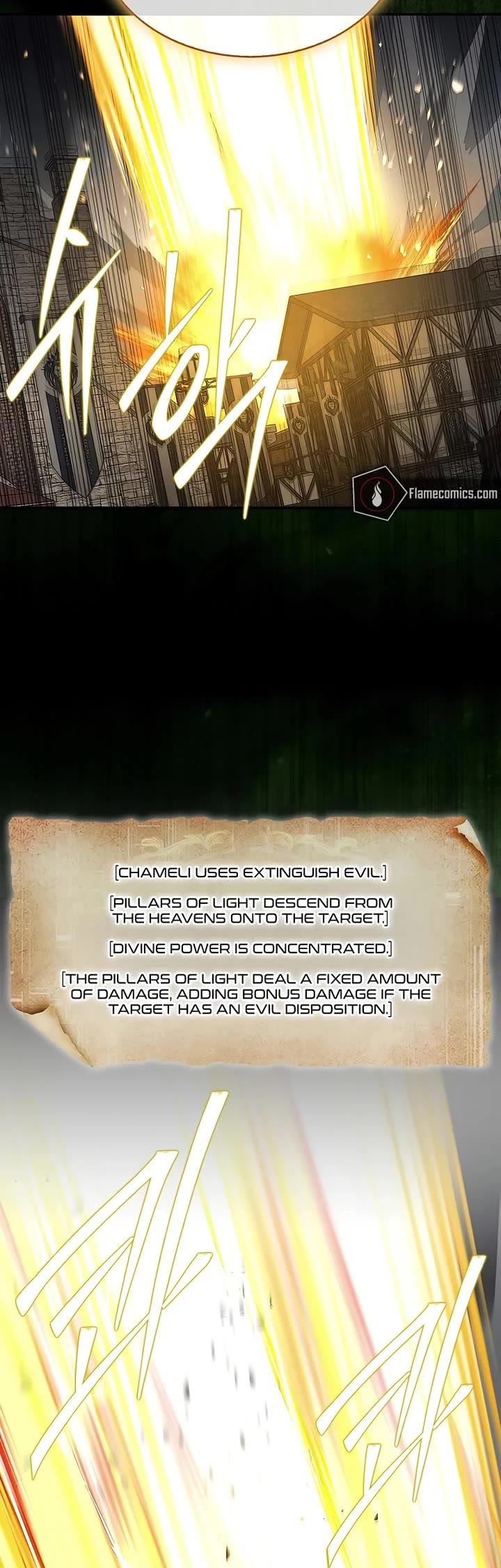 The 31st Piece Overturns the Board Chapter 112 page 18 - Chapter 112