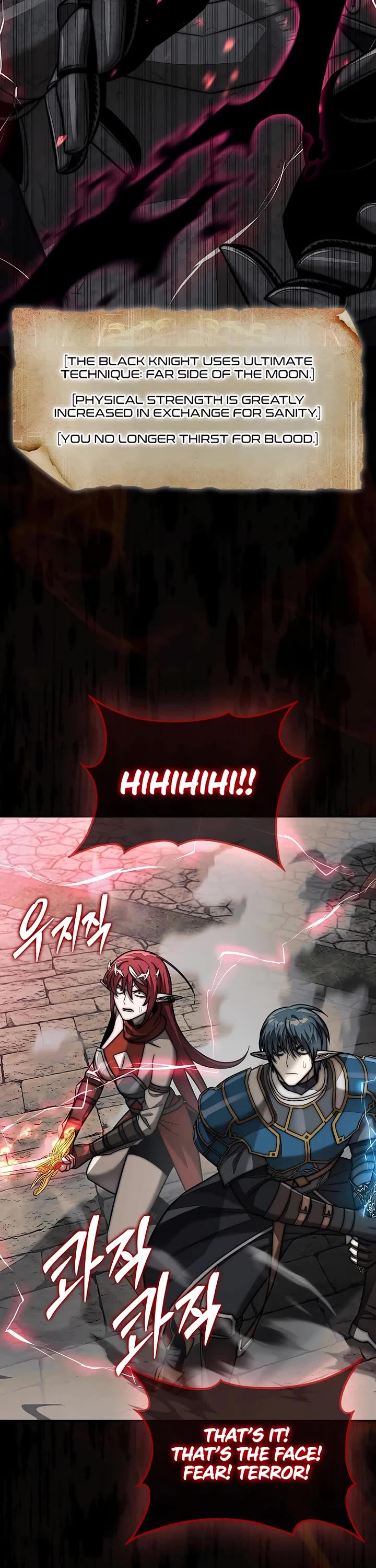 The 31st Piece Overturns the Board Chapter 112 page 2 - Chapter 112