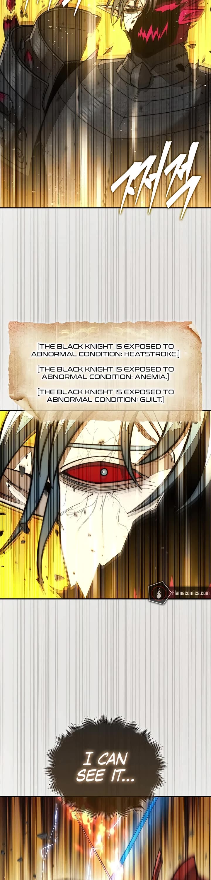 The 31st Piece Overturns the Board Chapter 112 page 22 - Chapter 112