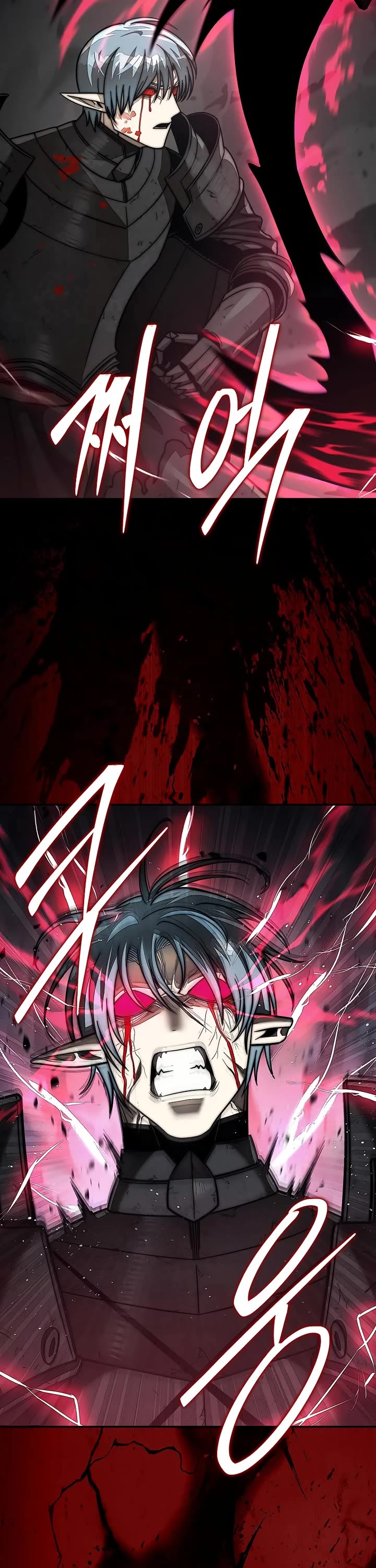 The 31st Piece Overturns the Board Chapter 112 page 36 - Chapter 112