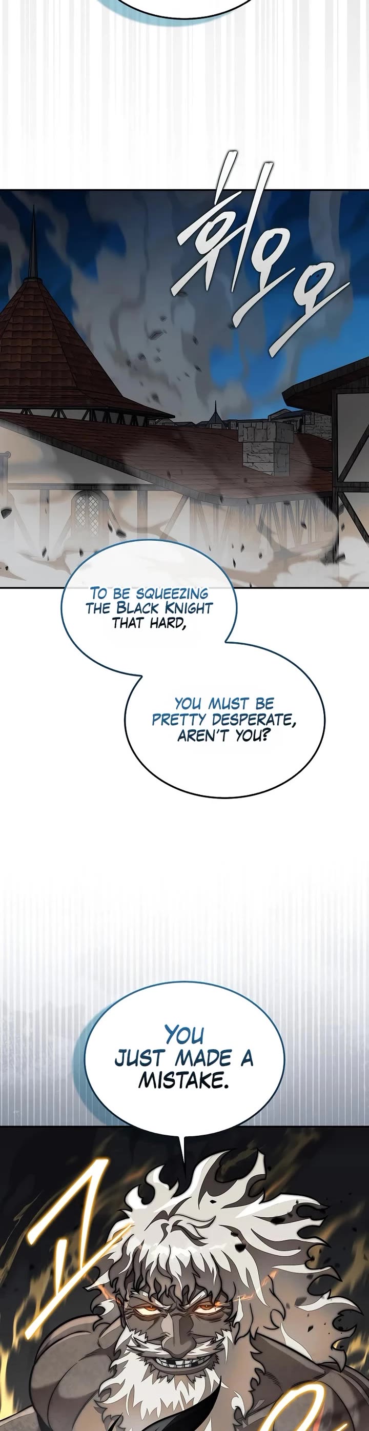 The 31st Piece Overturns the Board Chapter 112 page 4 - Chapter 112