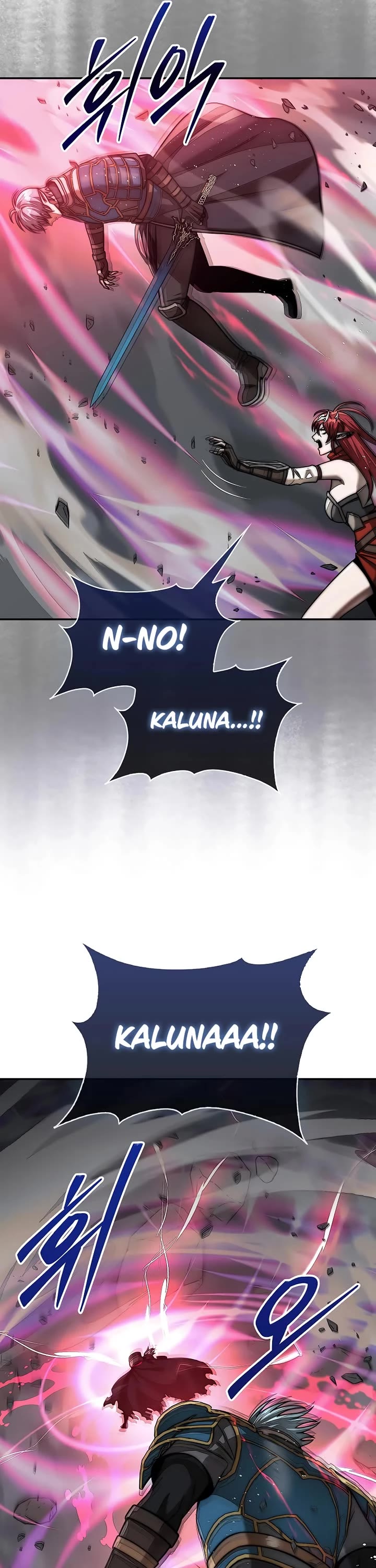 The 31st Piece Overturns the Board Chapter 112 page 40 - Chapter 112