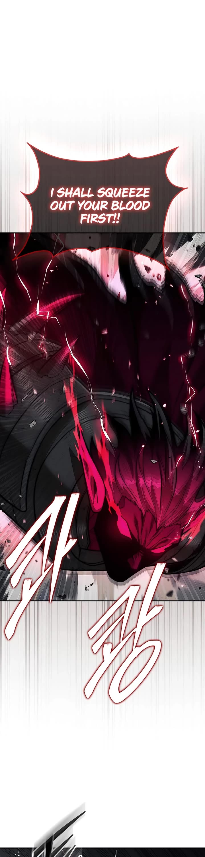 The 31st Piece Overturns the Board Chapter 112 page 6 - Chapter 112