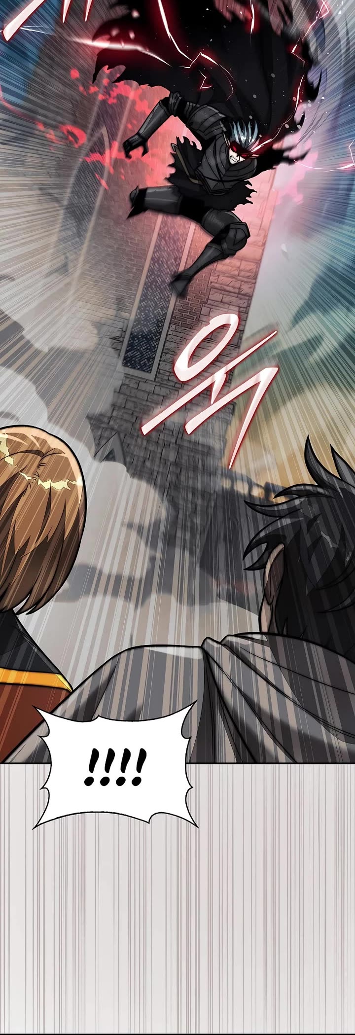 The 31st Piece Overturns the Board Chapter 113 page 15 - Chapter 113