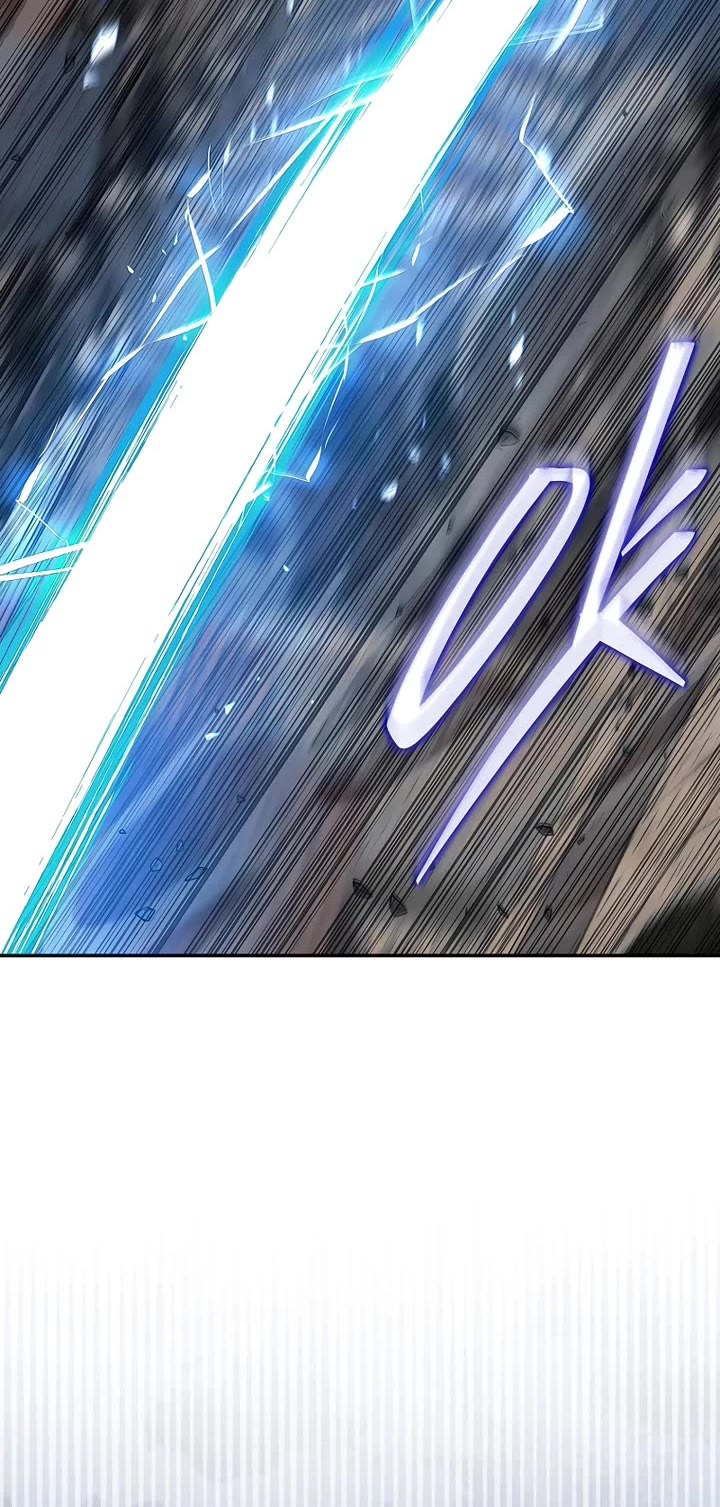 The 31st Piece Overturns the Board Chapter 113 page 20 - Chapter 113