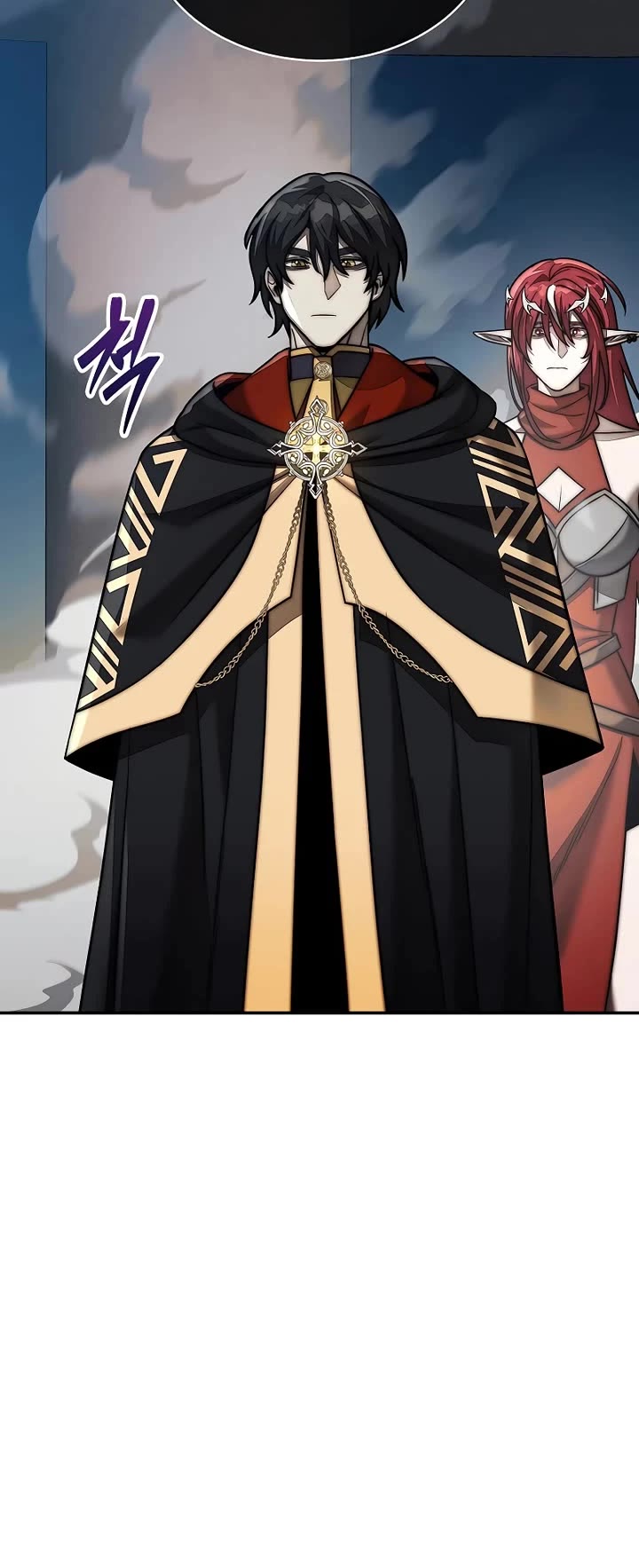The 31st Piece Overturns the Board Chapter 113 page 39 - Chapter 113
