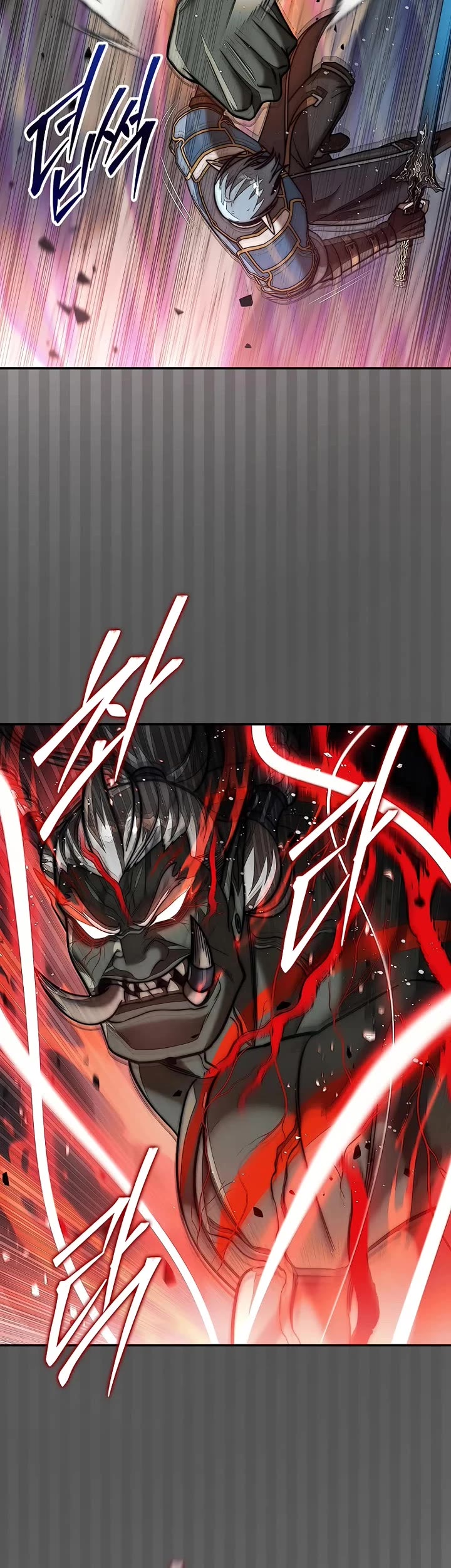 The 31st Piece Overturns the Board Chapter 113 page 5 - Chapter 113
