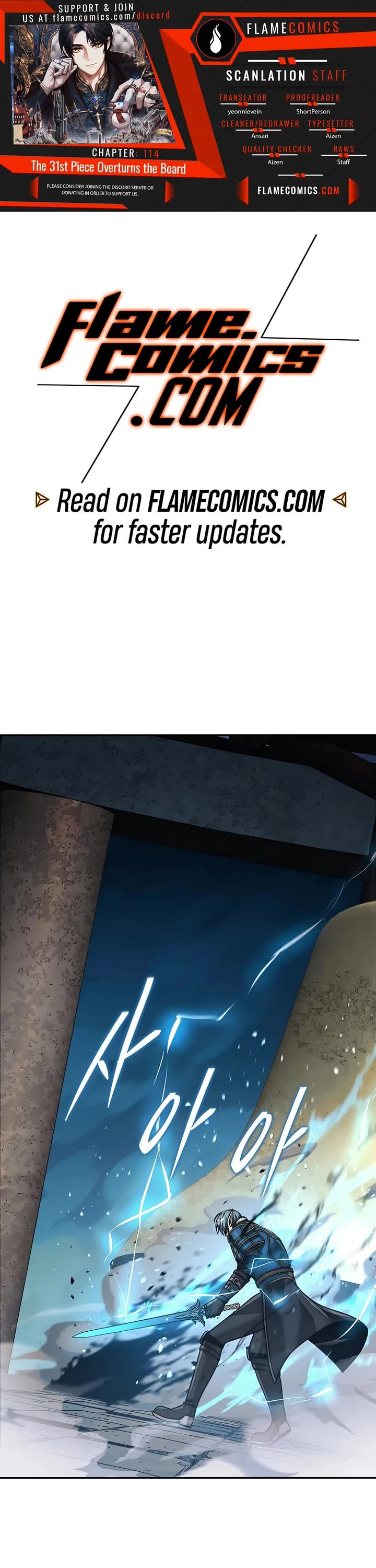 The 31st Piece Overturns the Board Chapter 114 page 1 - Chapter 114