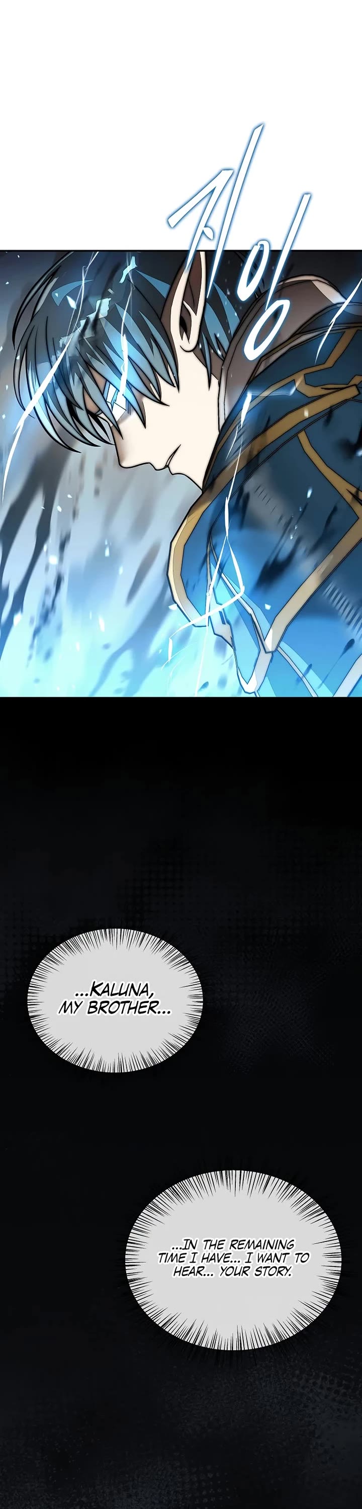 The 31st Piece Overturns the Board Chapter 114 page 2 - Chapter 114