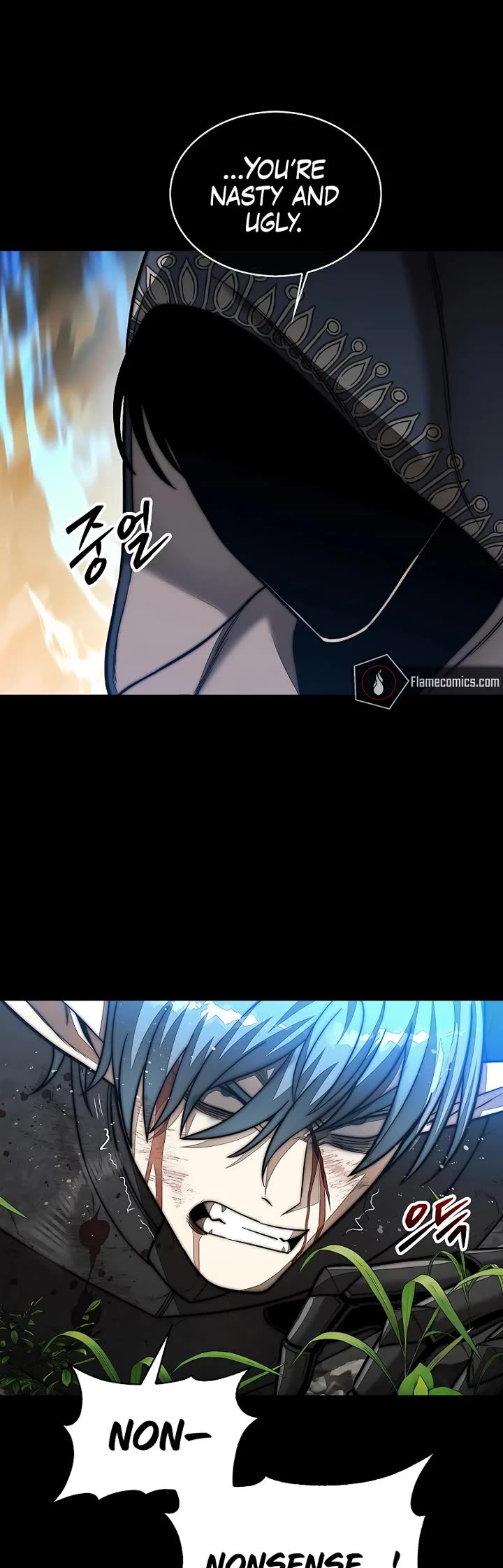 The 31st Piece Overturns the Board Chapter 114 page 24 - Chapter 114