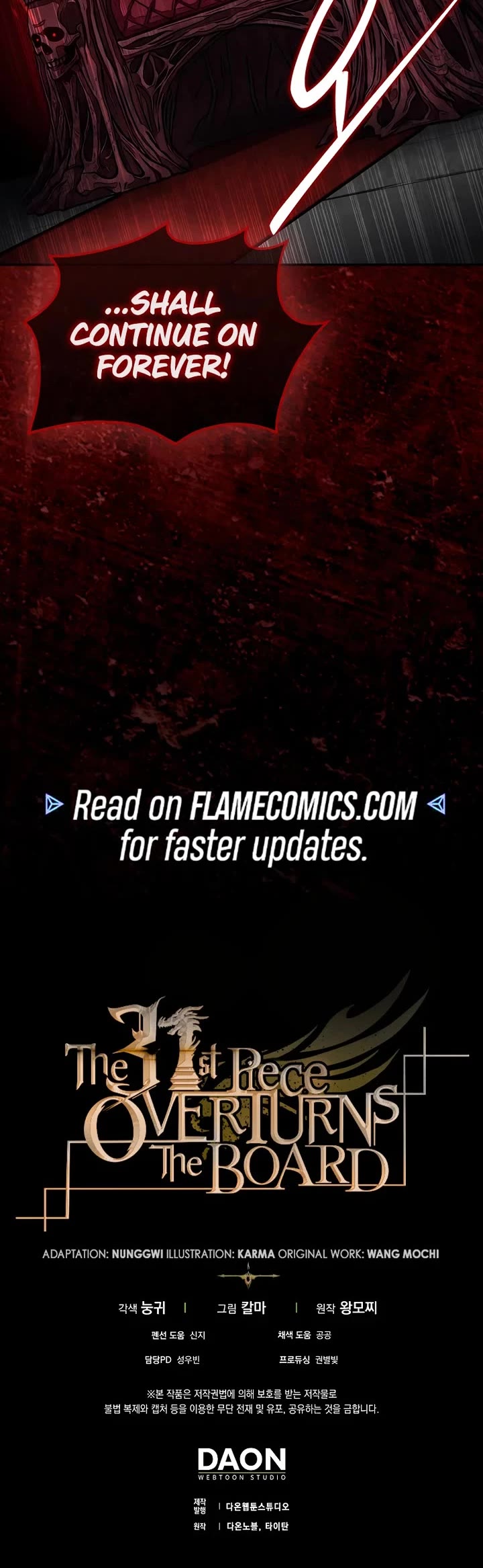The 31st Piece Overturns the Board Chapter 114 page 48 - Chapter 114