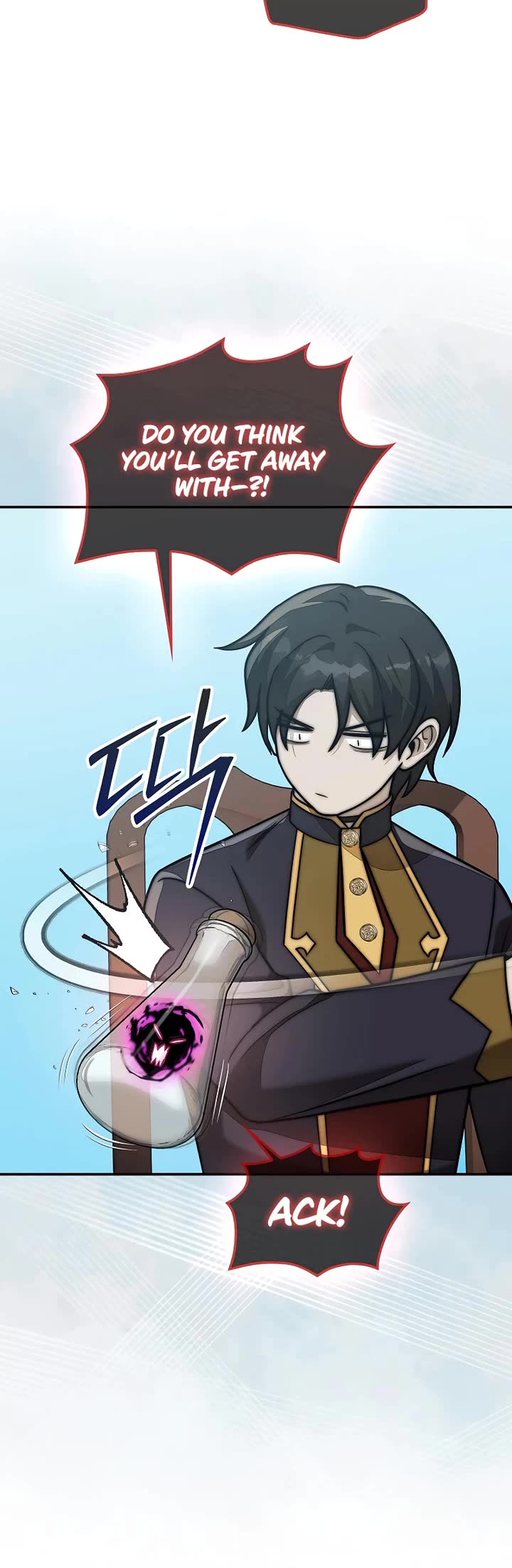 The 31st Piece Overturns the Board Chapter 115 page 15 - Chapter 115