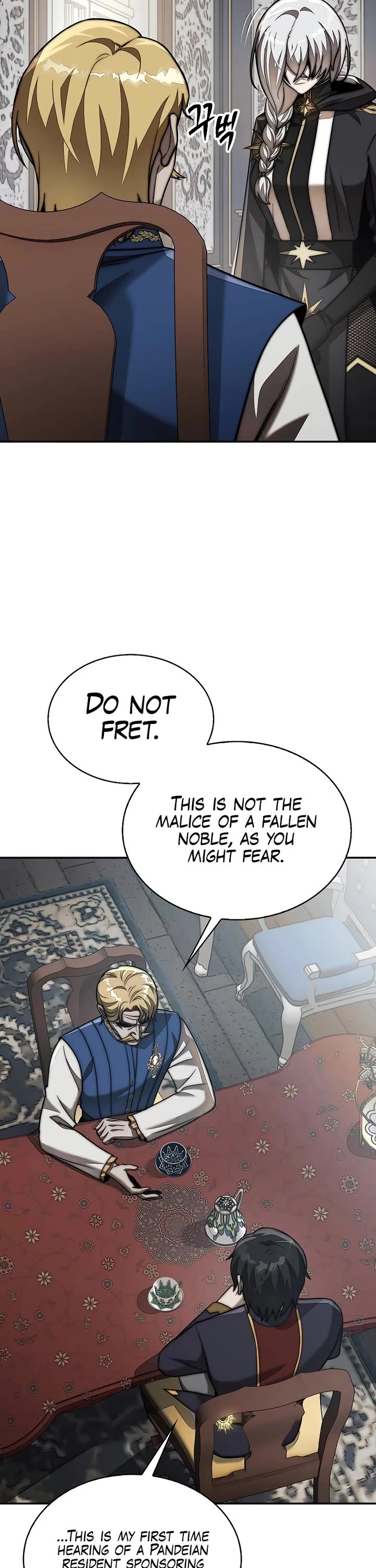 The 31st Piece Overturns the Board Chapter 115 page 27 - Chapter 115