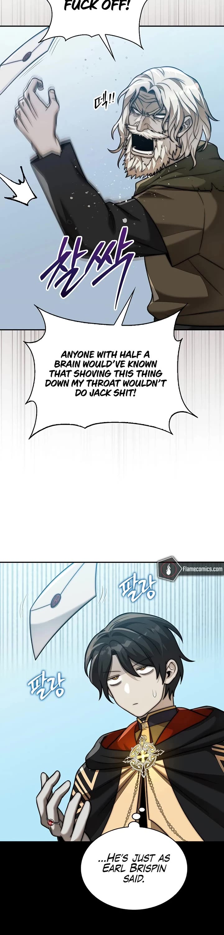 The 31st Piece Overturns the Board Chapter 116 page 2 - Chapter 116