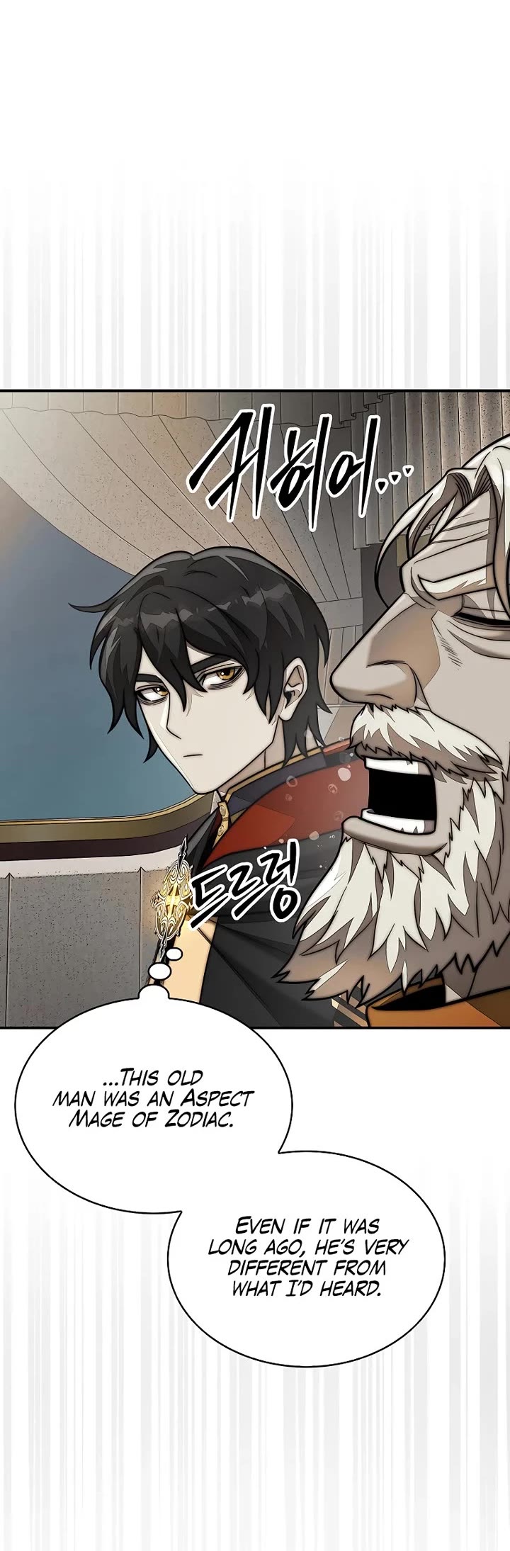 The 31st Piece Overturns the Board Chapter 116 page 20 - Chapter 116