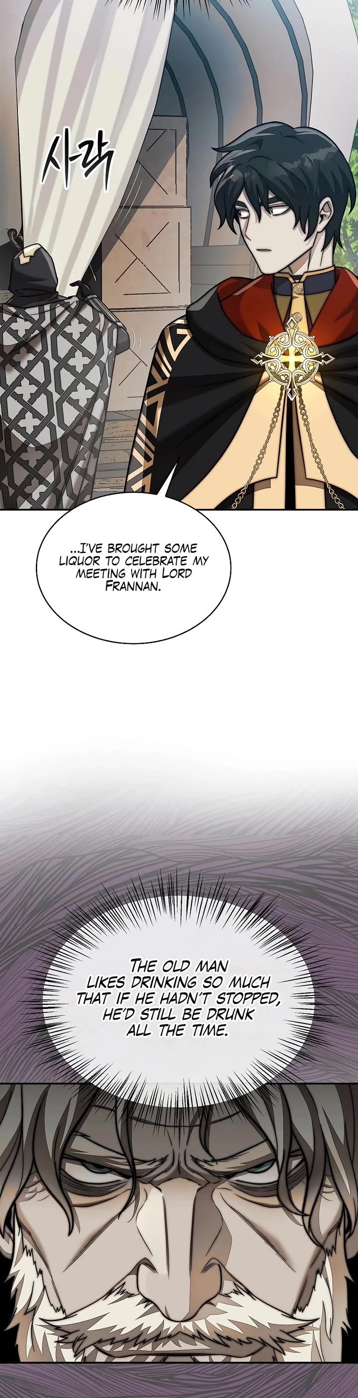 The 31st Piece Overturns the Board Chapter 116 page 4 - Chapter 116