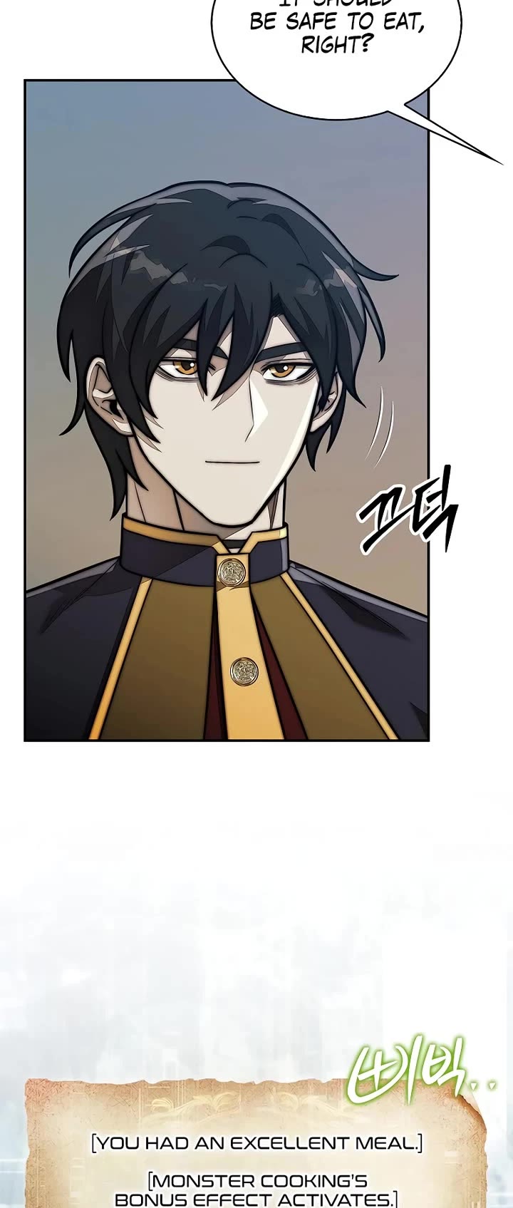 The 31st Piece Overturns the Board Chapter 116 page 44 - Chapter 116