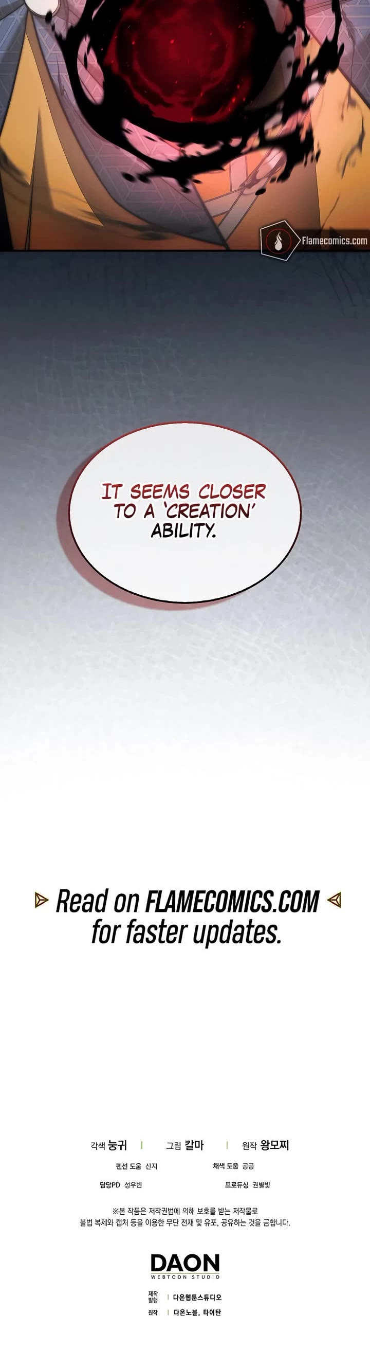 The 31st Piece Overturns the Board Chapter 116 page 52 - Chapter 116