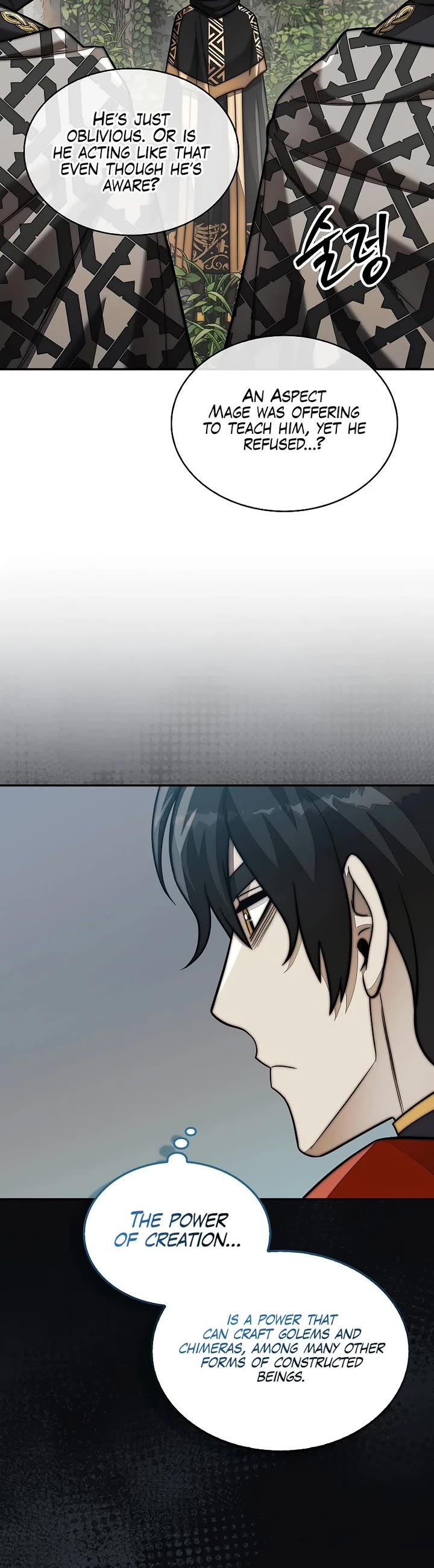 The 31st Piece Overturns the Board Chapter 117 page 4 - Chapter 117