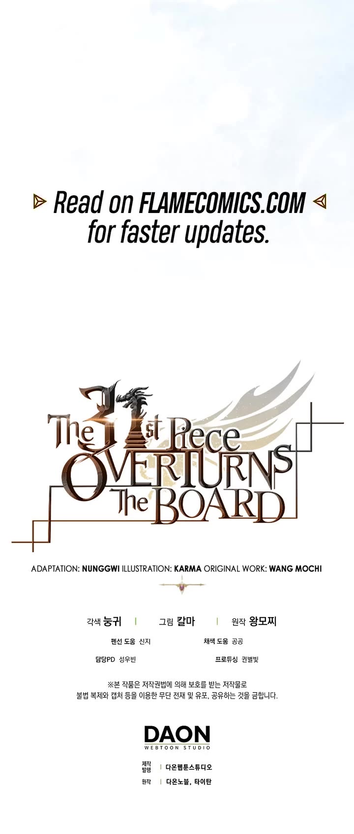The 31st Piece Overturns the Board Chapter 117 page 50 - Chapter 117