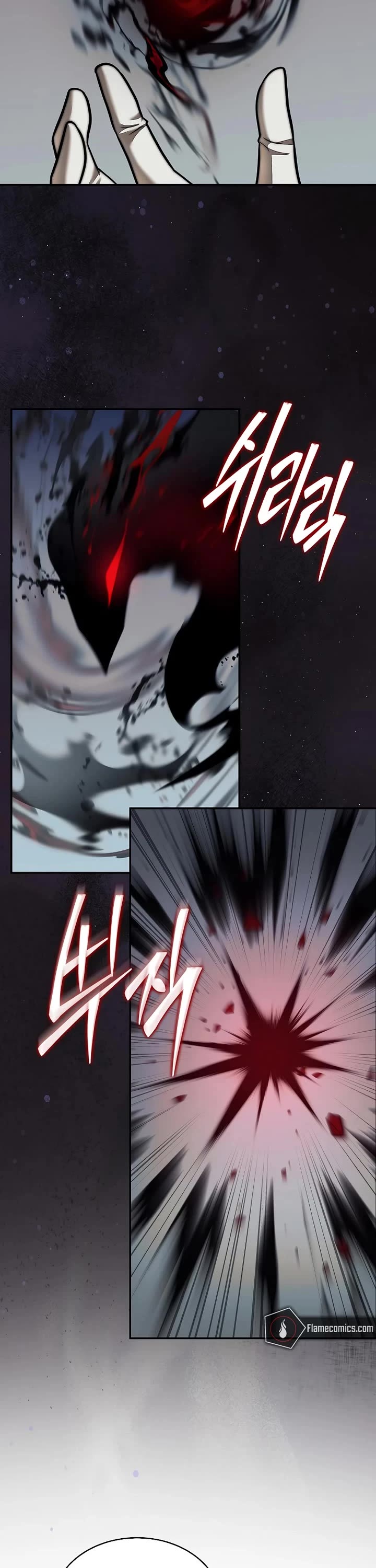 The 31st Piece Overturns the Board Chapter 117 page 7 - Chapter 117