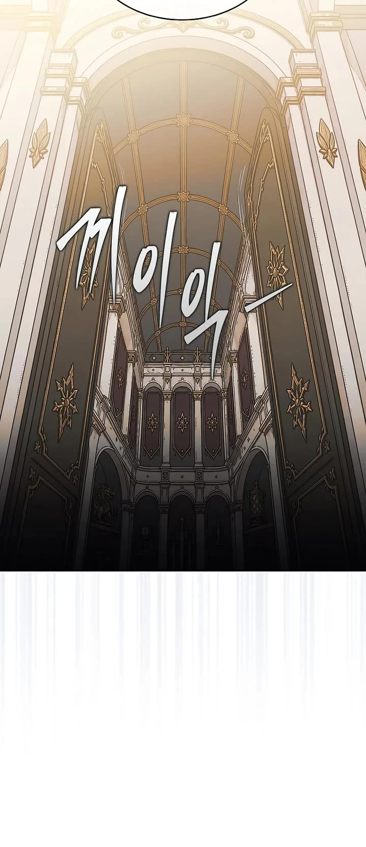 The 31st Piece Overturns the Board Chapter 118 page 23 - Chapter 118