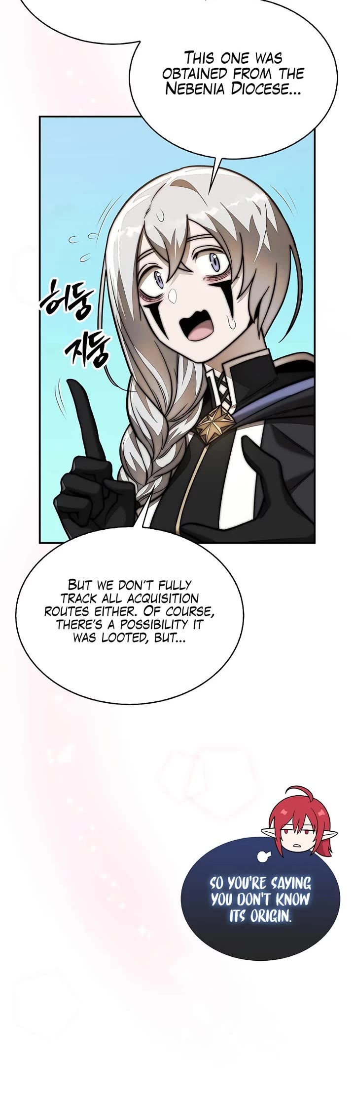 The 31st Piece Overturns the Board Chapter 118 page 38 - Chapter 118