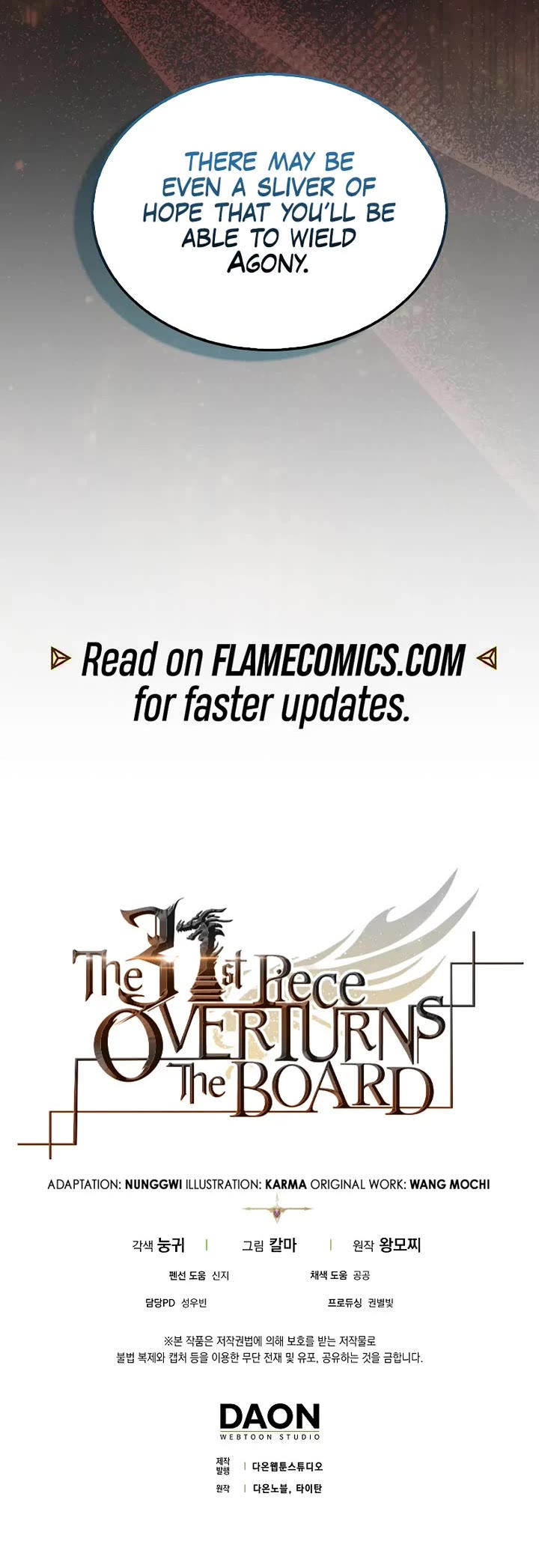 The 31st Piece Overturns the Board Chapter 118 page 43 - Chapter 118
