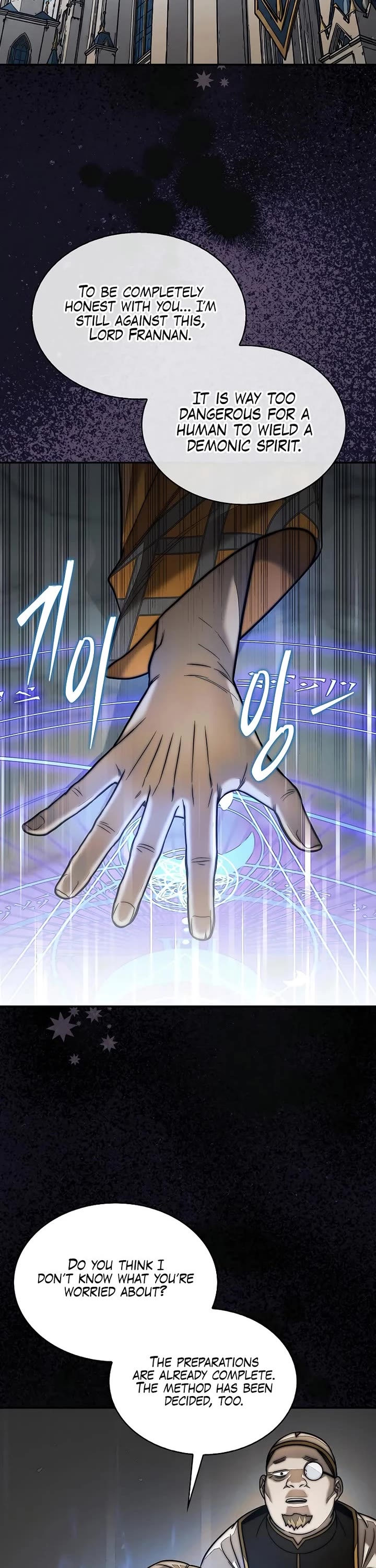 The 31st Piece Overturns the Board Chapter 119 page 2 - Chapter 119: Season 3 End