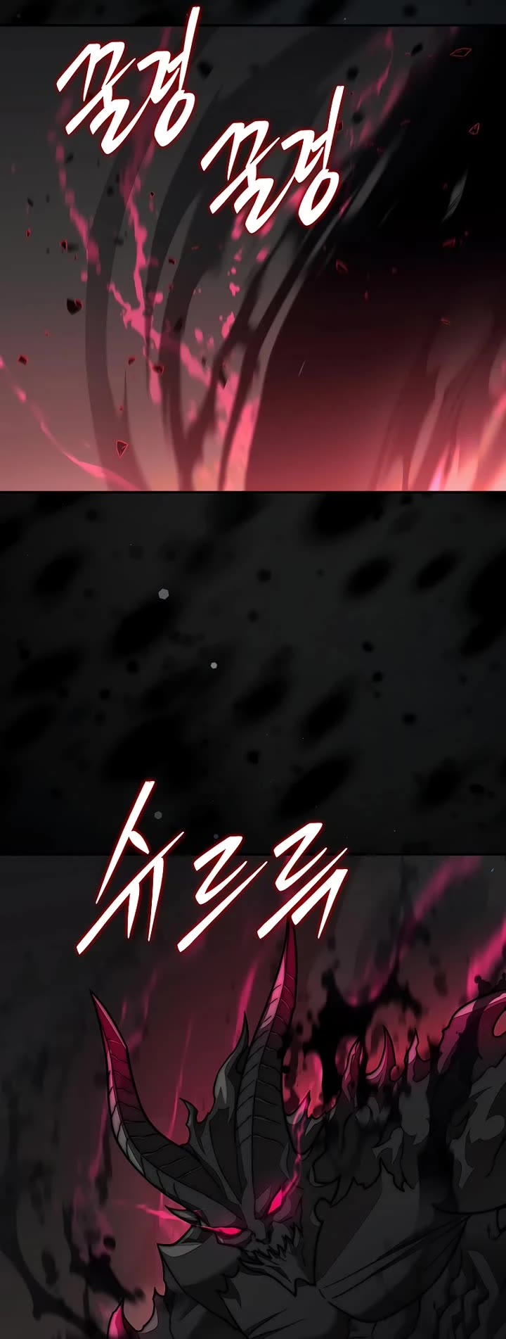 The 31st Piece Overturns the Board Chapter 119 page 20 - Chapter 119: Season 3 End