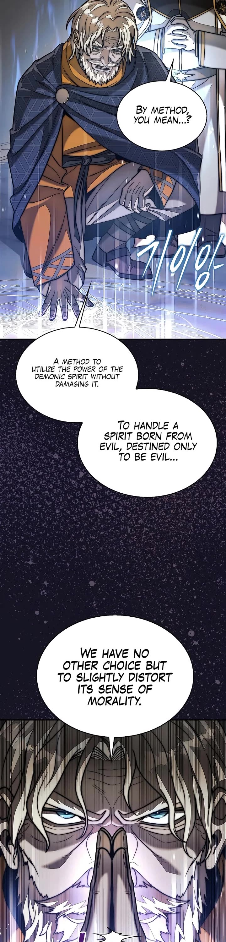 The 31st Piece Overturns the Board Chapter 119 page 3 - Chapter 119: Season 3 End