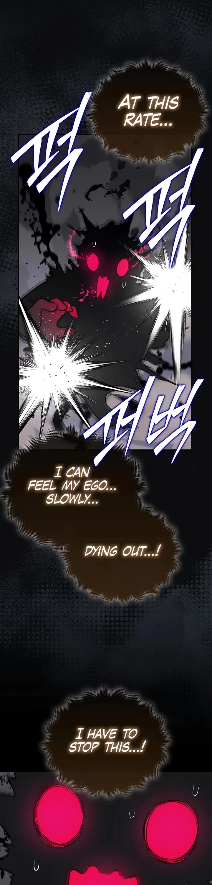 The 31st Piece Overturns the Board Chapter 119 page 37 - Chapter 119: Season 3 End