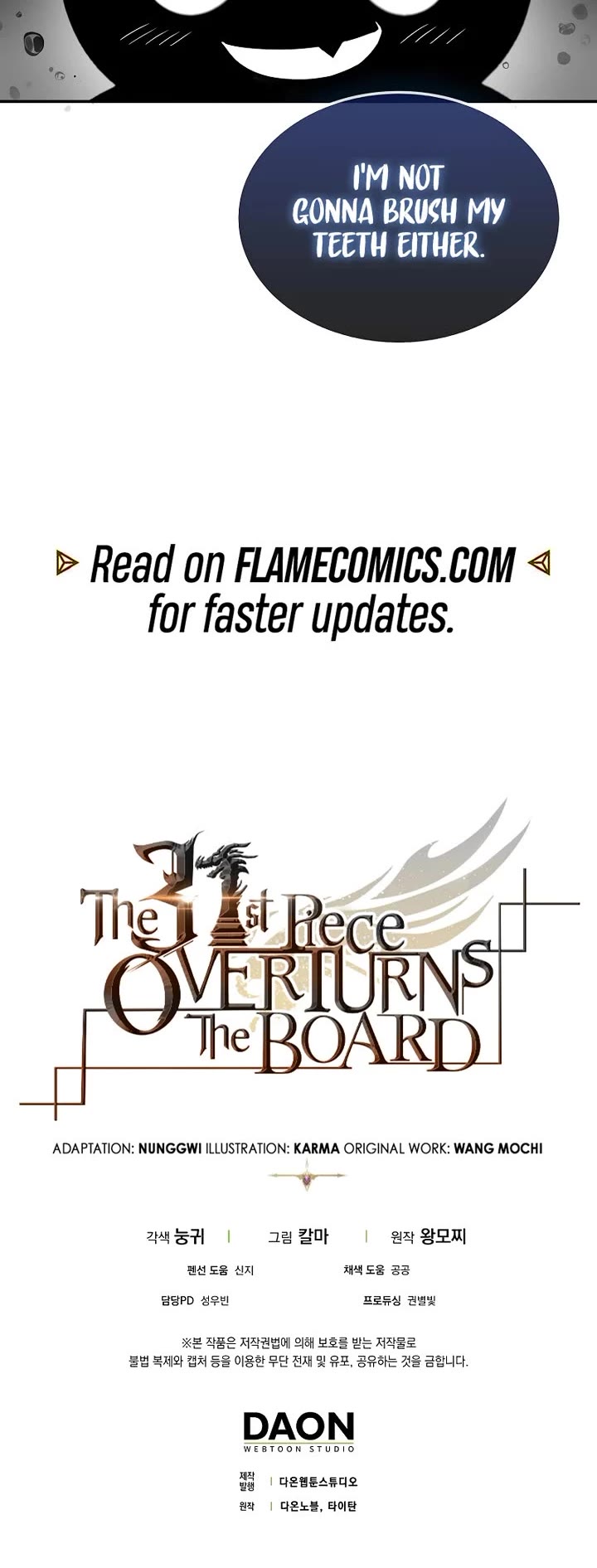 The 31st Piece Overturns the Board Chapter 119 page 49 - Chapter 119: Season 3 End