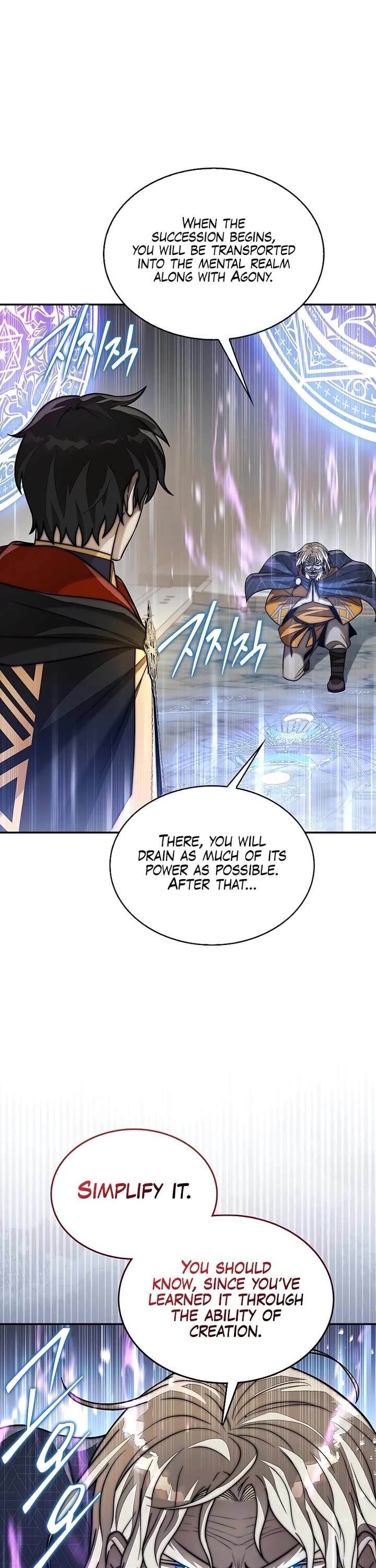The 31st Piece Overturns the Board Chapter 119 page 6 - Chapter 119: Season 3 End