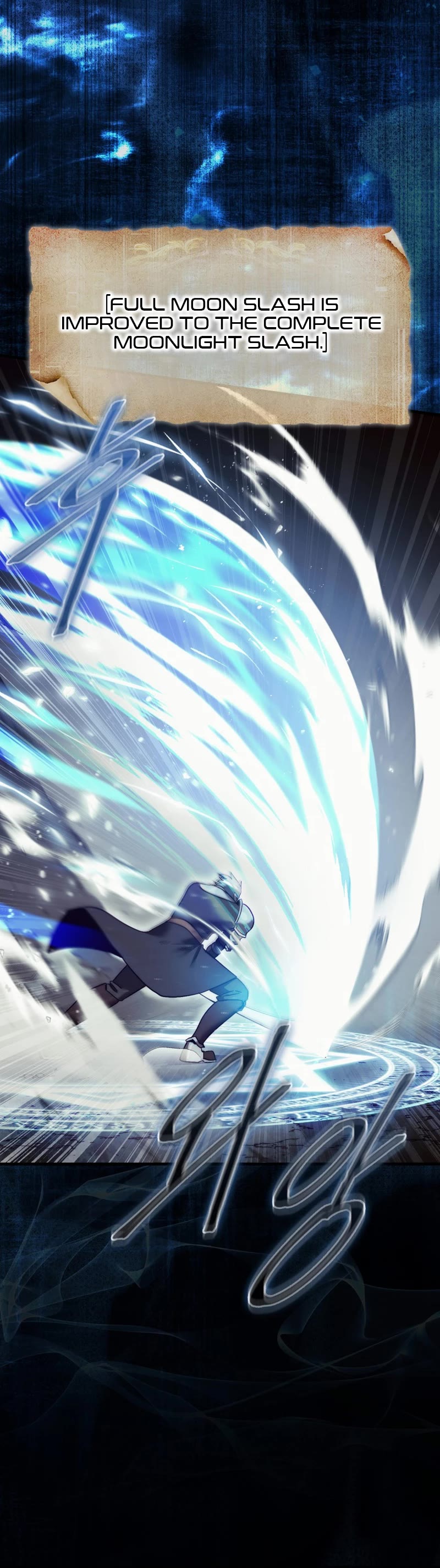 The 31st Piece Overturns the Board Chapter 12 page 11 - Chapter 12
