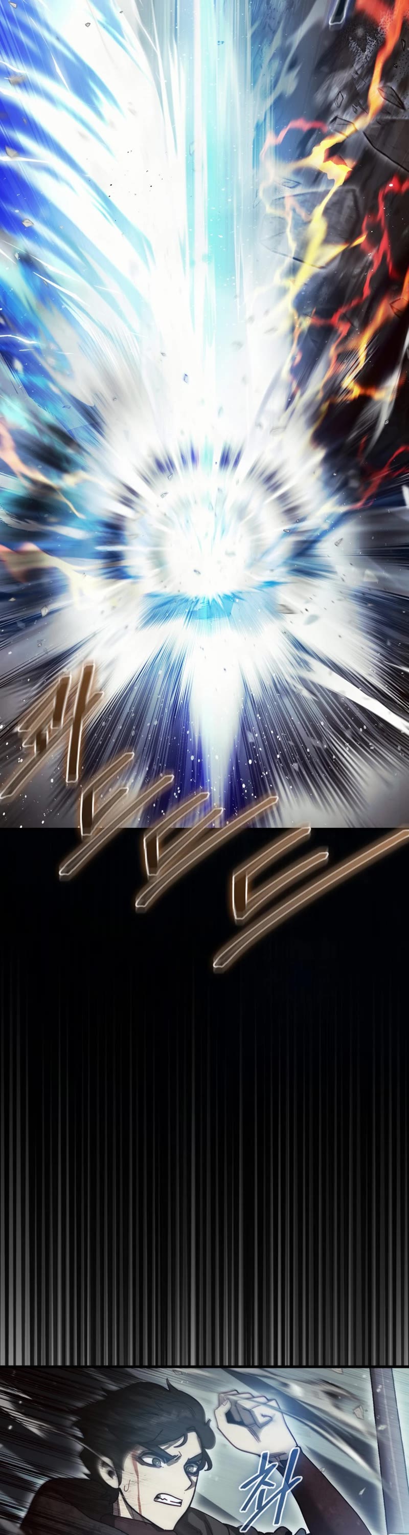 The 31st Piece Overturns the Board Chapter 12 page 13 - Chapter 12