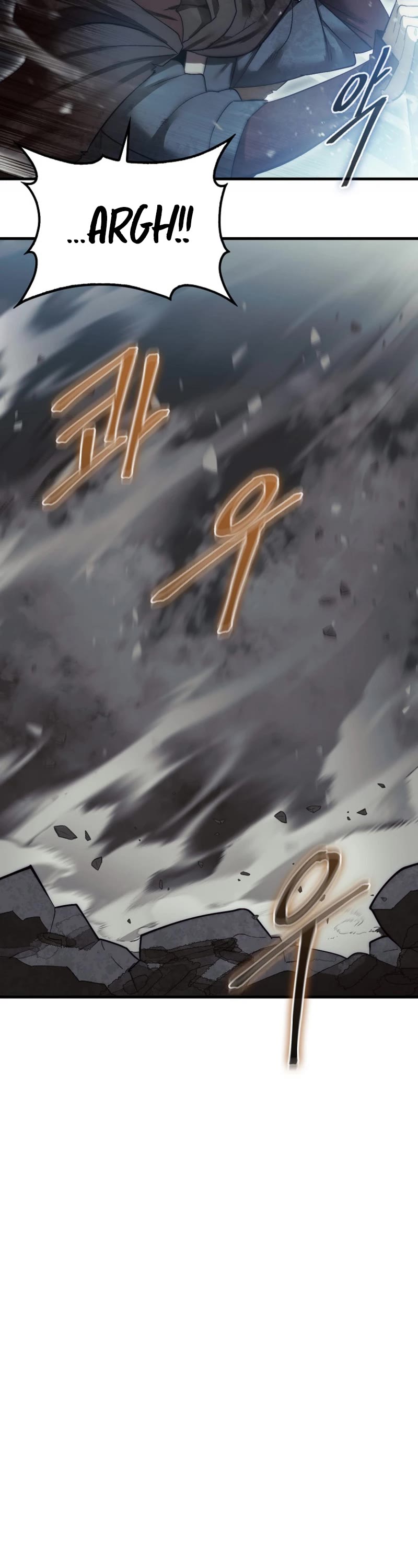 The 31st Piece Overturns the Board Chapter 12 page 14 - Chapter 12
