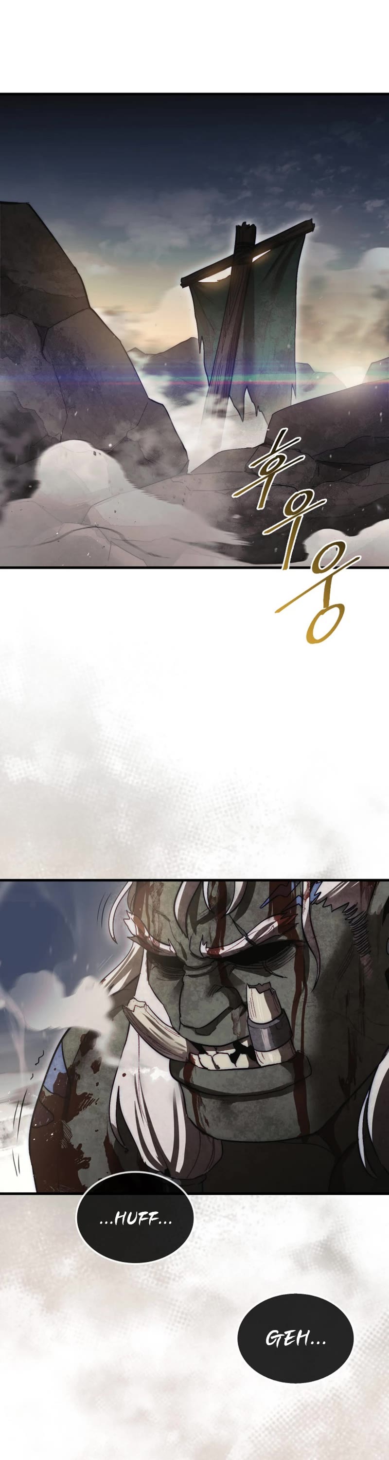 The 31st Piece Overturns the Board Chapter 12 page 15 - Chapter 12