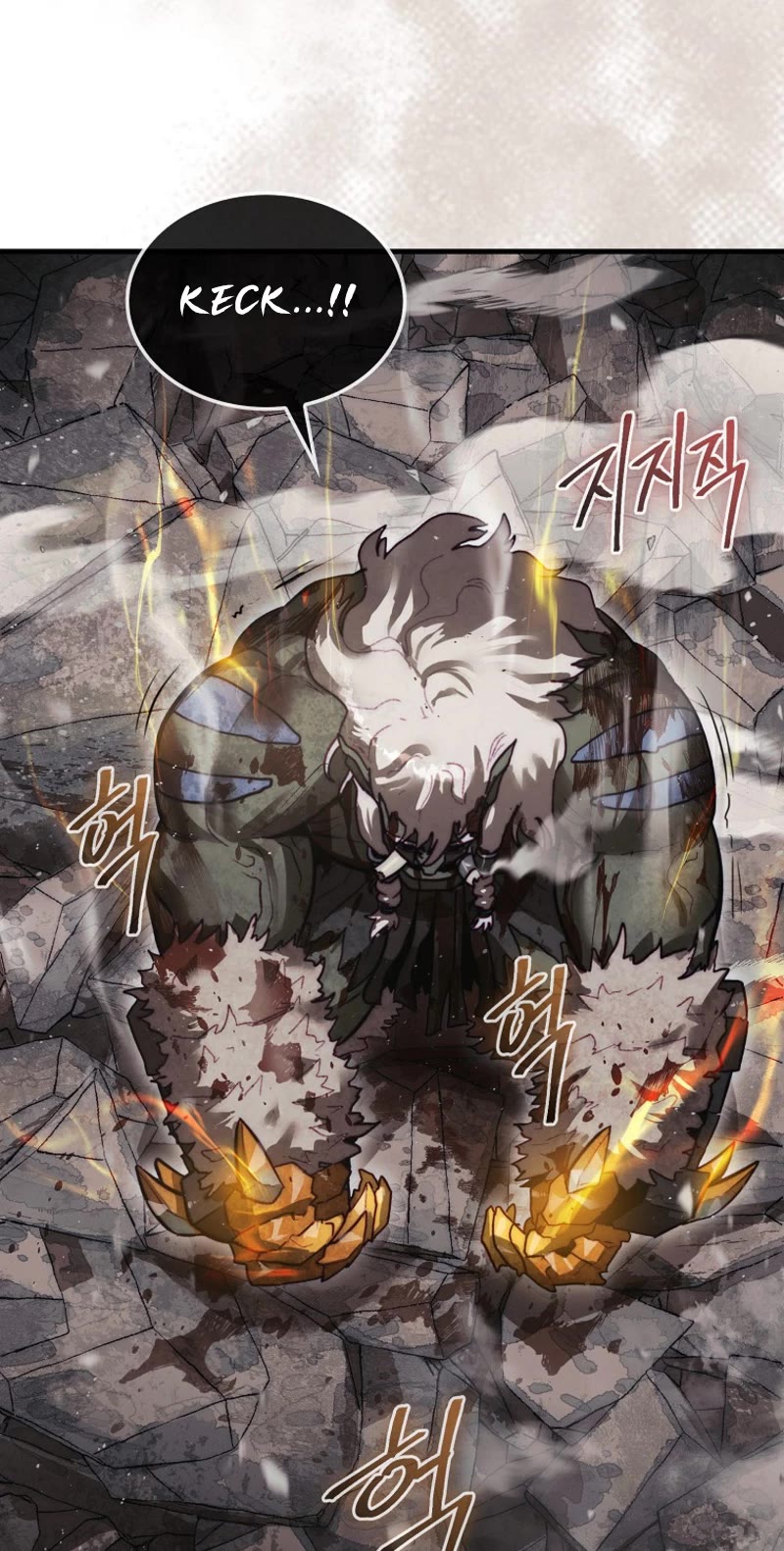 The 31st Piece Overturns the Board Chapter 12 page 16 - Chapter 12