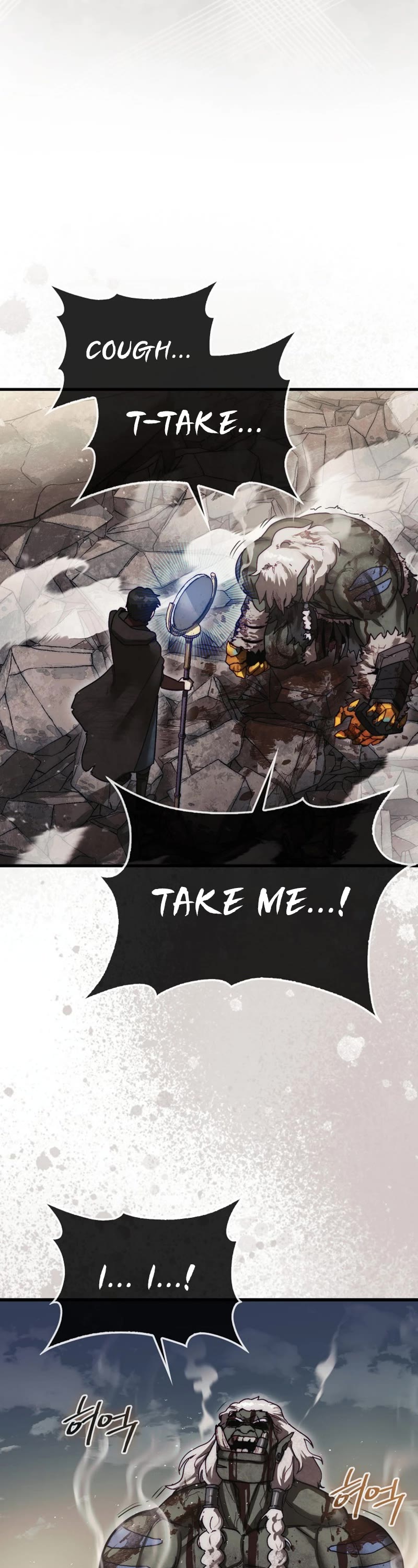 The 31st Piece Overturns the Board Chapter 12 page 19 - Chapter 12