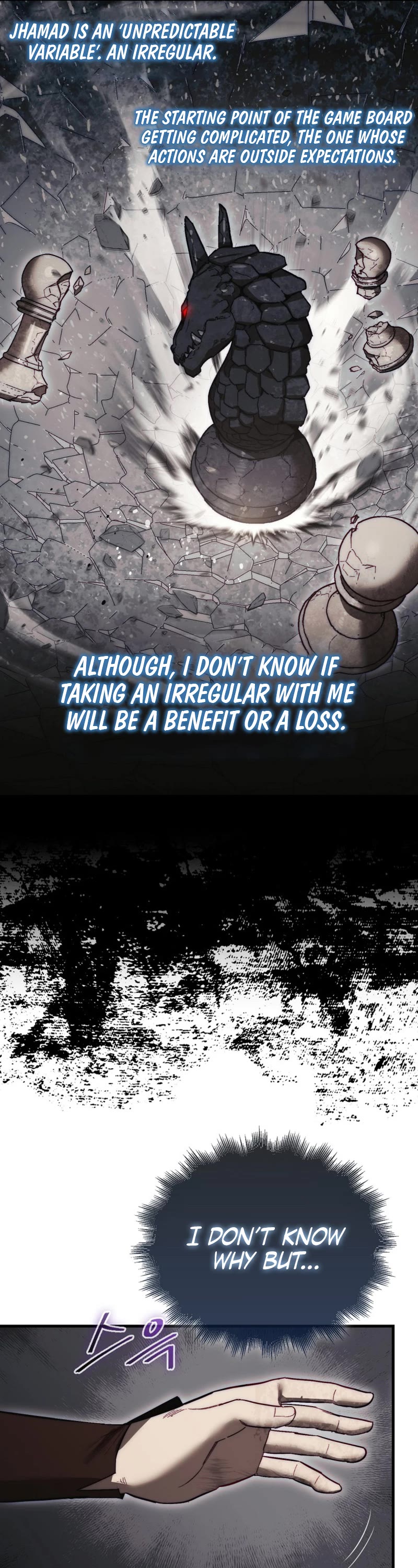 The 31st Piece Overturns the Board Chapter 12 page 28 - Chapter 12