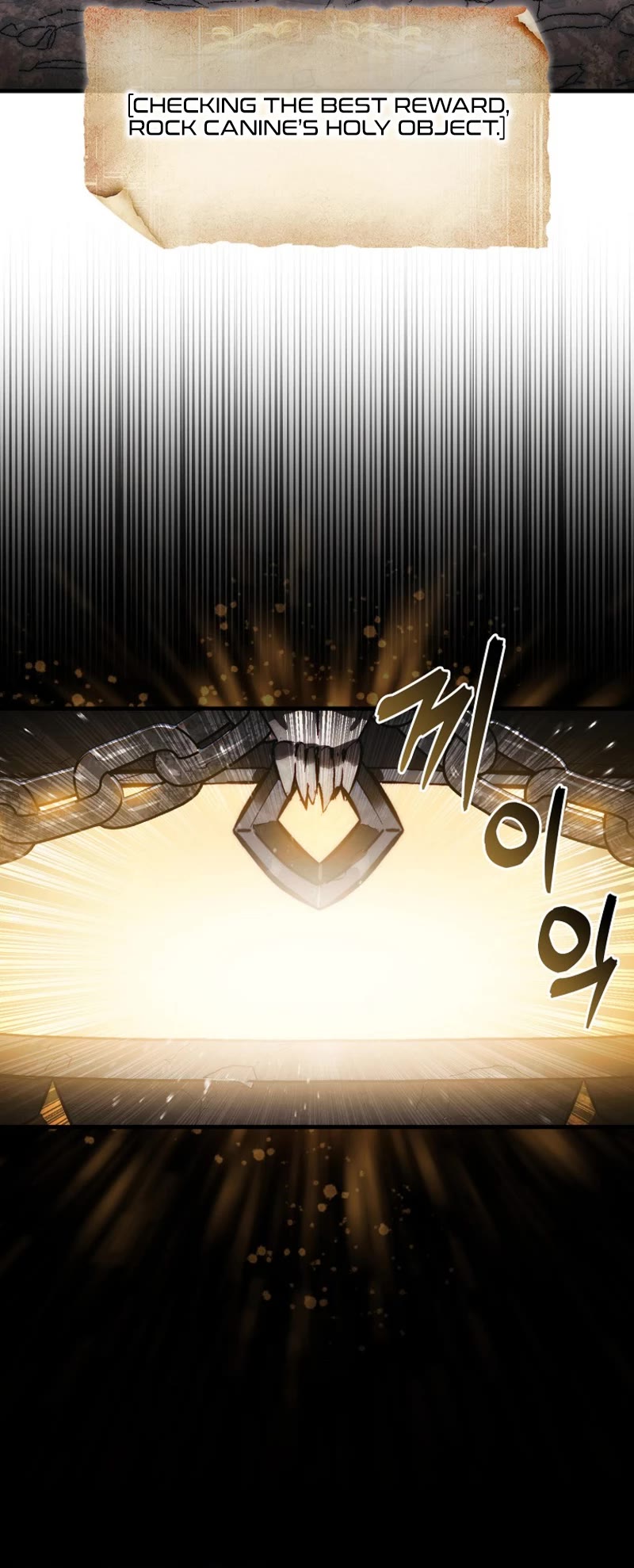The 31st Piece Overturns the Board Chapter 12 page 43 - Chapter 12