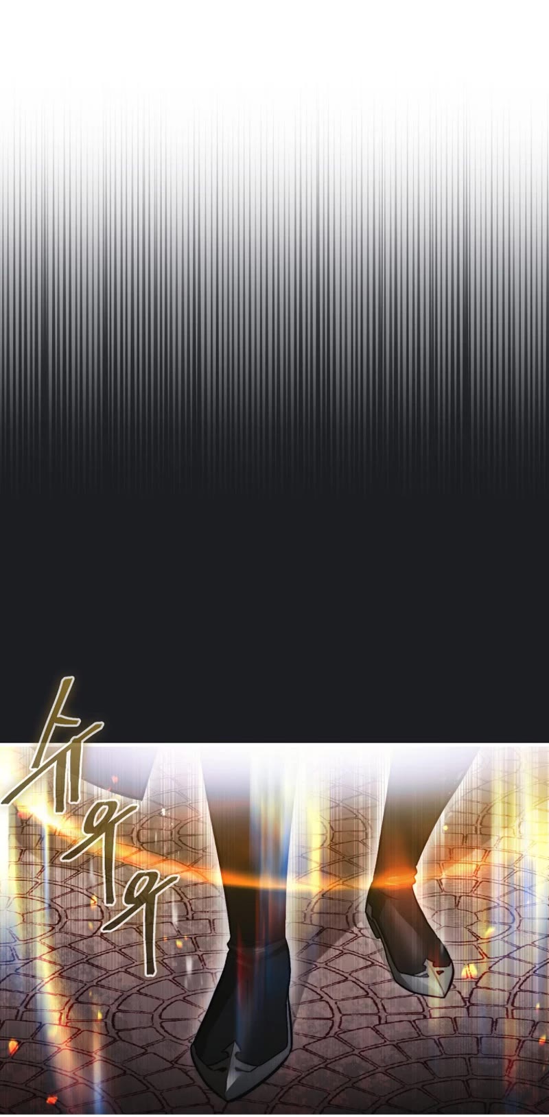 The 31st Piece Overturns the Board Chapter 12 page 48 - Chapter 12