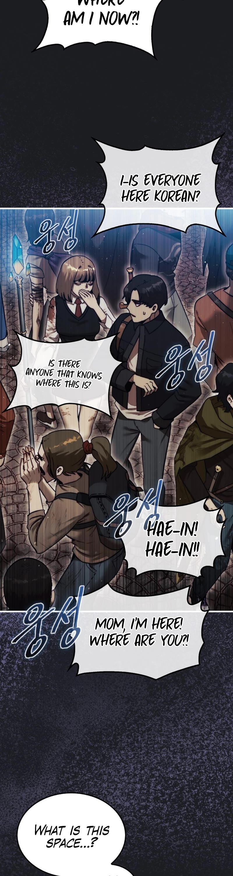The 31st Piece Overturns the Board Chapter 12 page 50 - Chapter 12