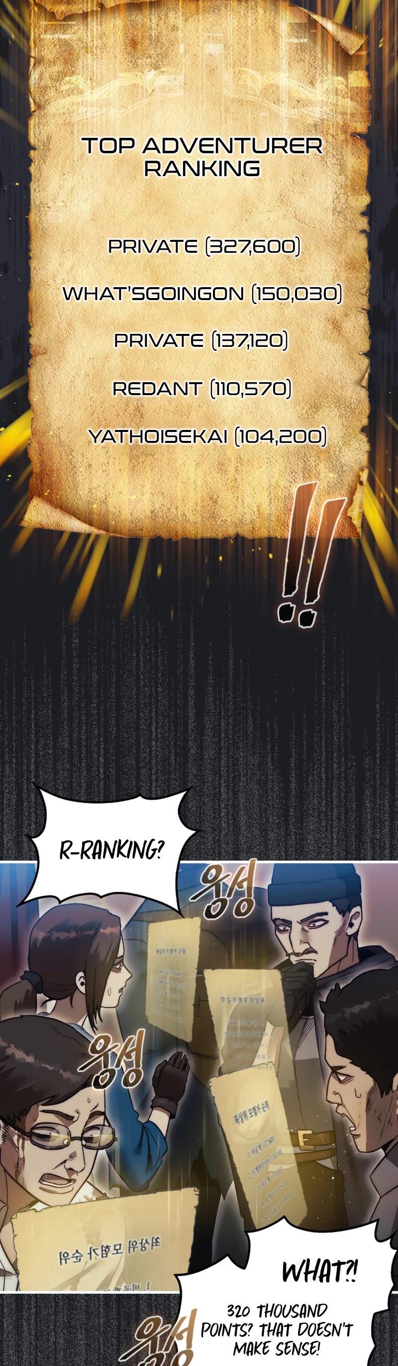 The 31st Piece Overturns the Board Chapter 12 page 52 - Chapter 12