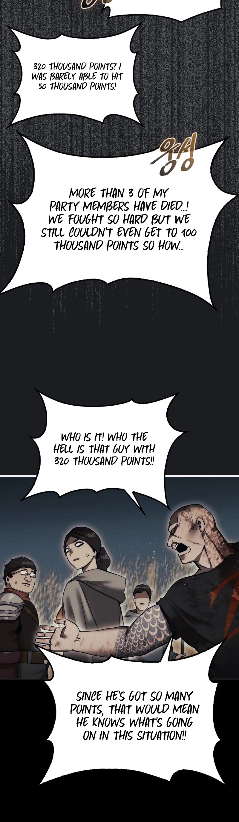 The 31st Piece Overturns the Board Chapter 12 page 53 - Chapter 12