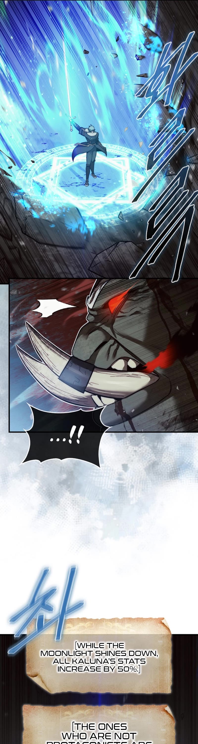 The 31st Piece Overturns the Board Chapter 12 page 7 - Chapter 12