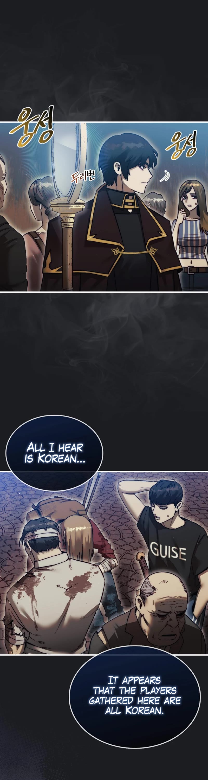 The 31st Piece Overturns the Board Chapter 13 page 2 - Chapter 13