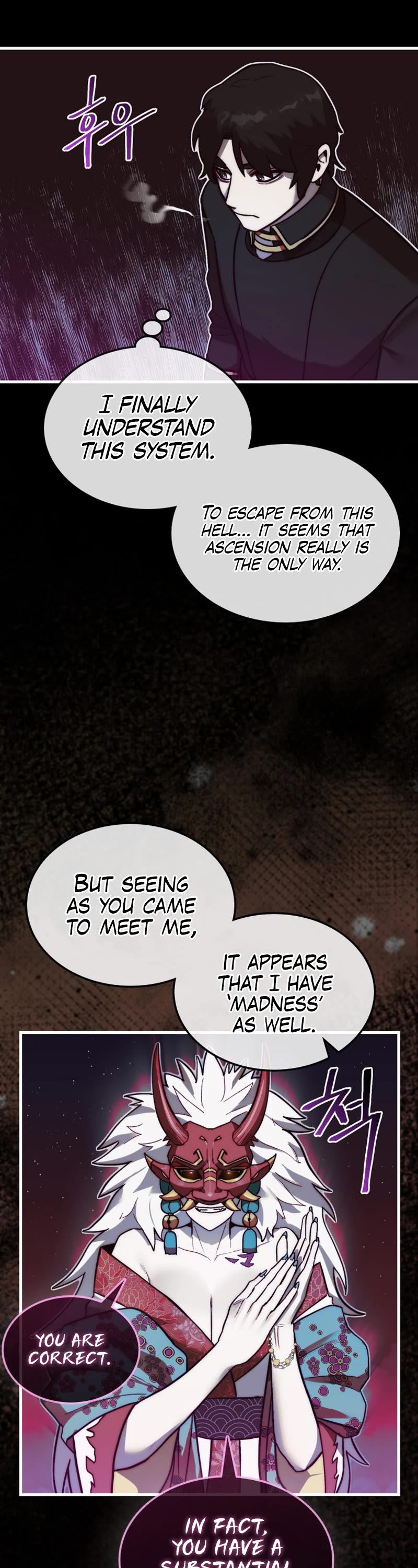 The 31st Piece Overturns the Board Chapter 13 page 36 - Chapter 13
