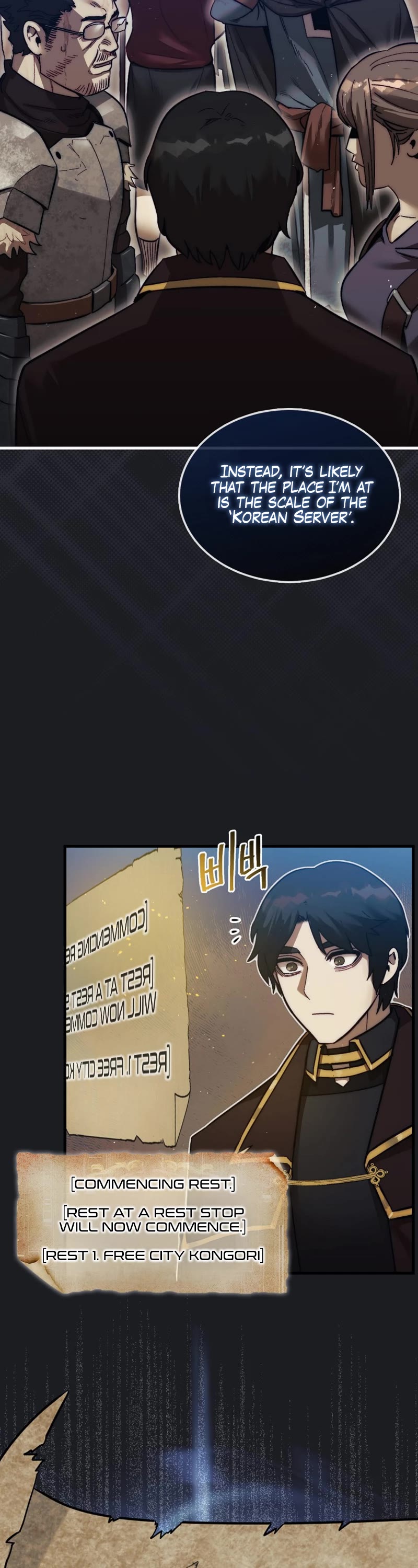 The 31st Piece Overturns the Board Chapter 13 page 4 - Chapter 13